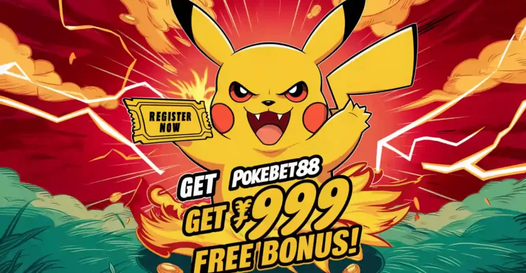 Pokebet88 login